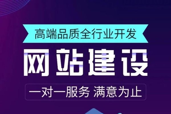 石家庄高端外贸网站建设与优质IT服务公司的合作，专业建站助力企业网络营销战略目标实现。-方知甜