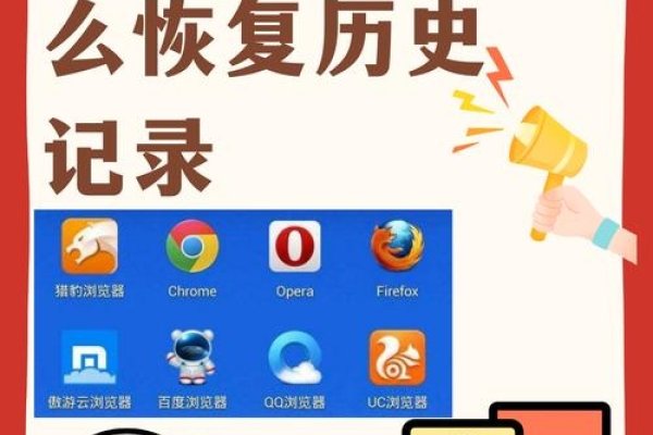 手机浏览器下载记录恢复方法-方知甜