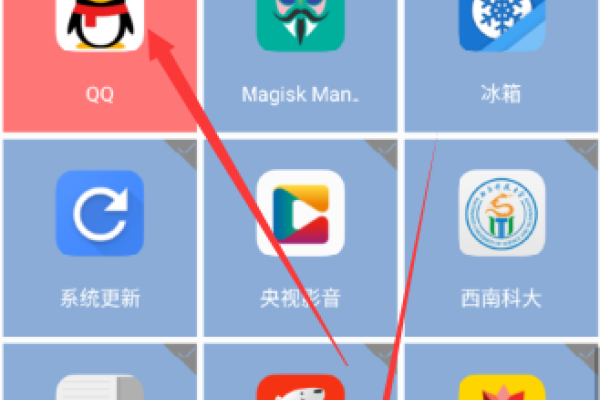 手机虚拟空间中软件安装全攻略-方知甜