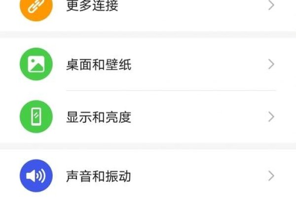 手机云电脑如何连接电脑-方知甜