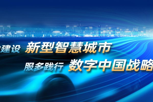 三明软件开发，引领行业新潮流-方知甜