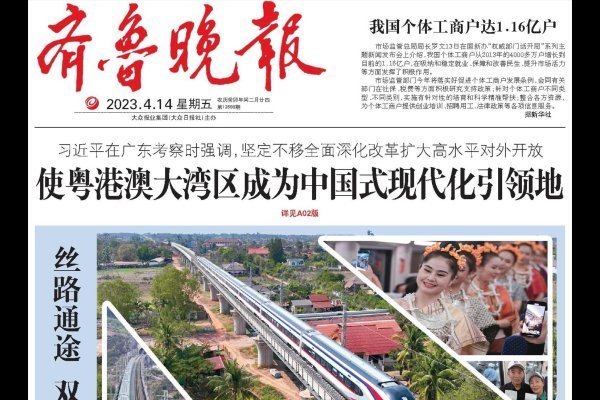 深圳创业补贴政策解读及申请要点，涵盖初创、社保和场租等全方位支持，最高可获45万无偿补助-方知甜