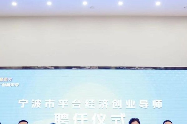 深圳创业影响力培训，塑造未来创业者的基石-方知甜