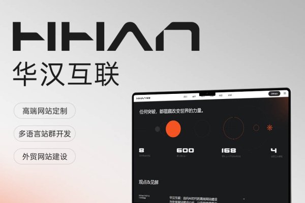 深圳服务器托管，企业数字化转型的坚实后盾-方知甜