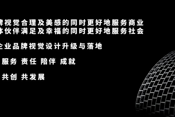 深圳品牌设计公司与官网定制公司概览，专业全链路数字化解决方案提供商与创意个性化设计的佼佼者-方知甜