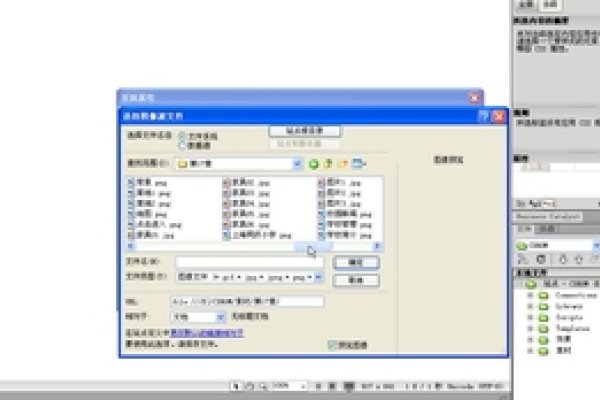 视频首页制作代码详解-方知甜