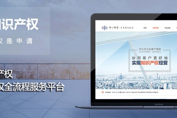 深圳域名注册公司，一站式服务与专业优势-方知甜