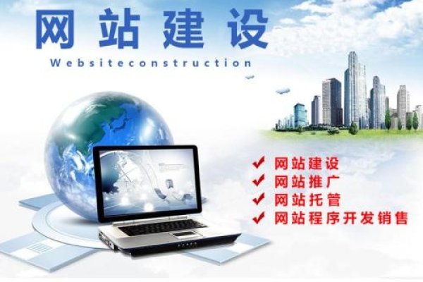 深圳专门做网站的公司概览-方知甜