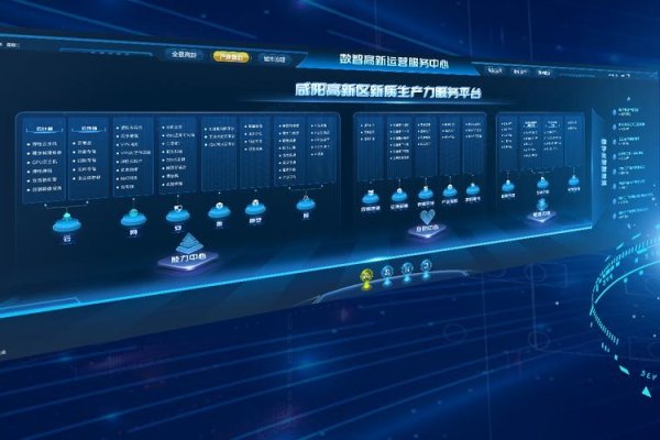 十堰章鱼网络科技有限公司，引领科技潮流，助力数字化转型-方知甜