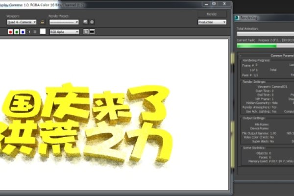 视频制作软件大解析，软件种类与功能介绍-方知甜