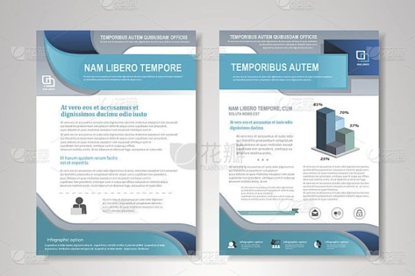 商业运营公司简介（商业运营公司简介怎么写）-方知甜