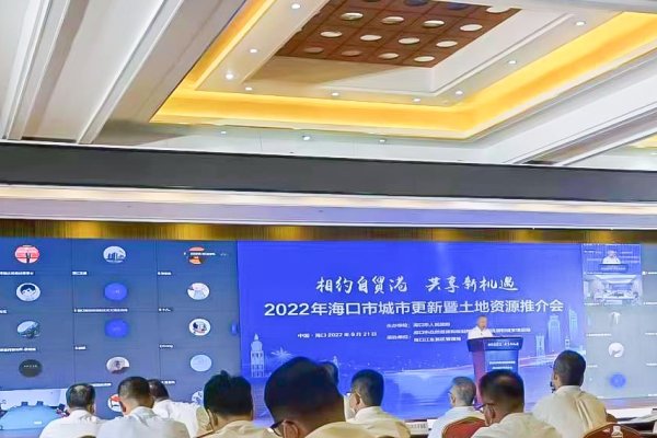 土地推介会，推动城市发展与房地产繁荣的桥梁，直接点明了土地推介会的核心作用，即促进城市的健康发展和房地产市场繁荣稳定。同时突出了其重要性，为各方参与者提供了交流、合作的平台。-方知甜