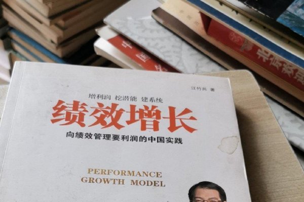 提高权重，策略与实践-方知甜