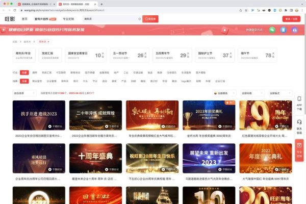 特效片头视频制作，打造视觉盛宴的秘诀-方知甜