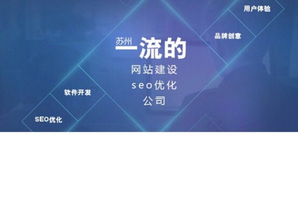 天津品牌网站建设的核心与意义-方知甜