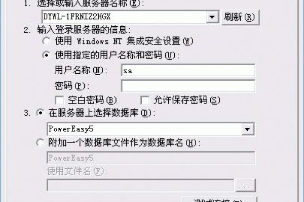推荐网速快的虚拟主机，如何选择与评测-方知甜