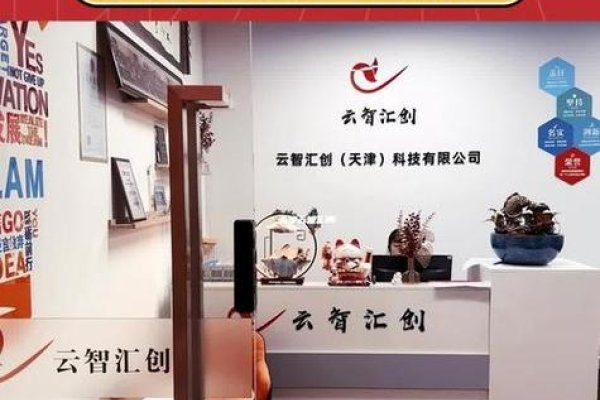 天津SEO服务哪里做？专业优化助您实现网络营销目标-方知甜