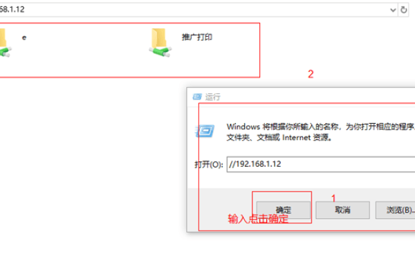 网吧局域网搭建方法-方知甜