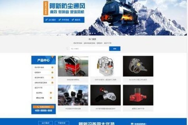 武汉自助建站,轻松搭建个人或企业网站的新选择-方知甜