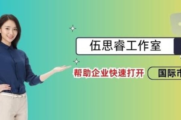 外贸独立站多语言网站SEO策略,如何优化不同搜索引擎的排名?-方知甜