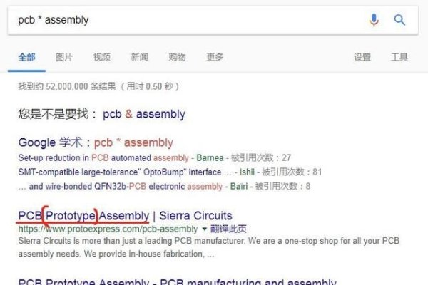 外贸新手如何利用谷歌寻找潜在客户-方知甜