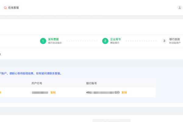 网上快速备案审核通过的便捷体验-方知甜