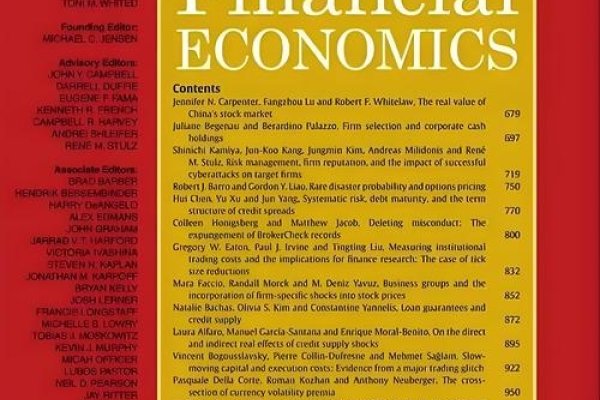 网上免费全文期刊Full-Text的便捷与价值-方知甜