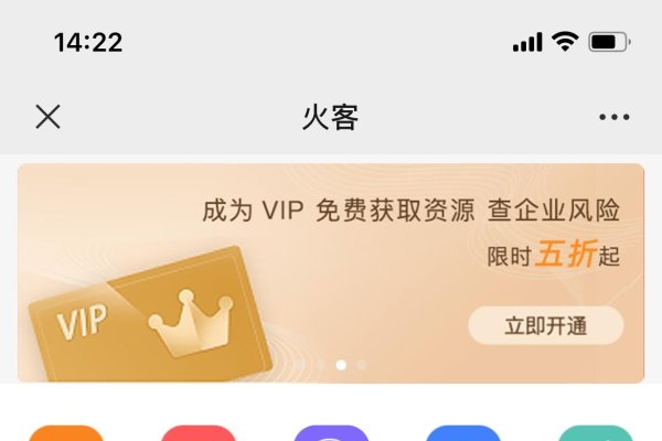 网推公司接单渠道解析，免费平台、热门项目及个人地推指南-方知甜