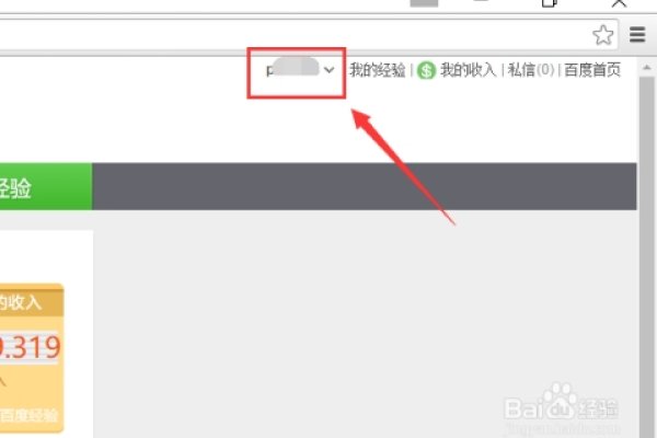 网页背景图片设置，代码详解-方知甜