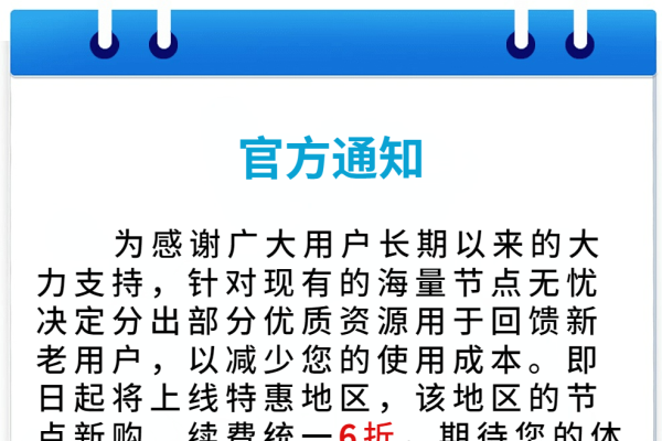 无忧代理服务器，解决网络访问问题的关键所在-方知甜