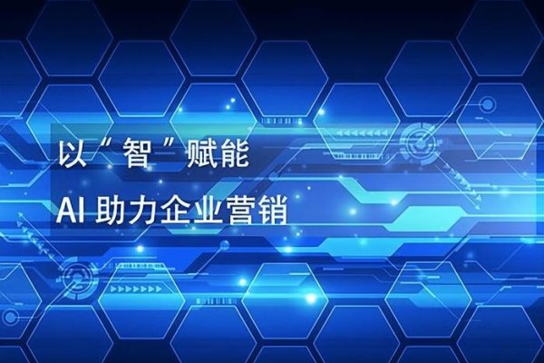 网络顾问公司，引领数字化转型的关键力量-方知甜