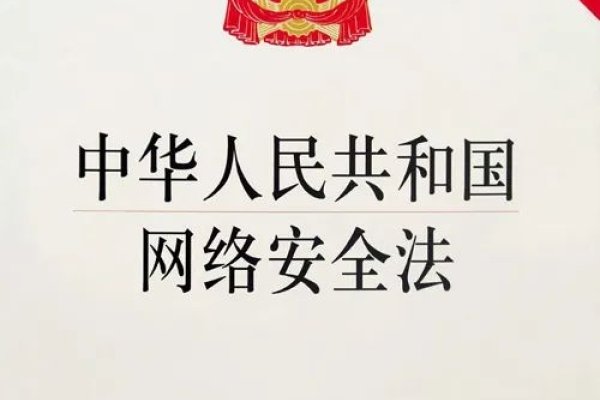 网络空间安全，维护人类共同利益的重中之重-方知甜