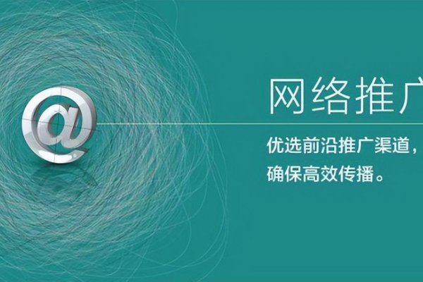 网盟来源，网络推广的新动力-方知甜