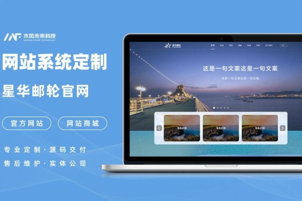 无锡门户网站制作策划，构建高效的网络门户-方知甜