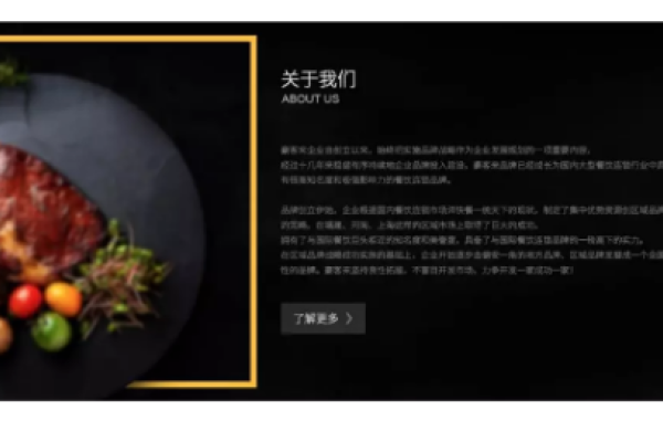 网页设计招聘，寻找国际副业机会的指南-方知甜