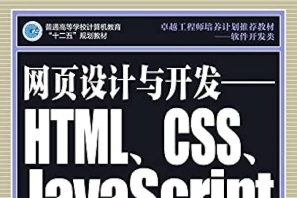 网页设计种类推荐-方知甜