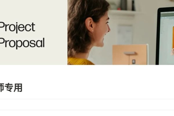 网页首页设计模板图片，打造吸引人的网站门户-方知甜