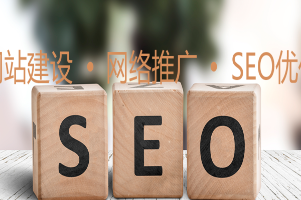 无锡网站建设与SEO优化指南,专业模板与设计服务,随着互联网的普及,企业网站已成为展示企业形象、宣传产品和服务的重要渠道。针对无锡市的企业需求,我们提供一系列专业的网站建设及搜索引擎优化(简称SEO)解决方案和服务支持。从搭建到推广,助力企业在激烈的市场竞争中脱颖而出!更多信息可访问爱企查平台了解详情。联系方式为电话0510-83XXXXXXX或登录公司官网咨询交流。-方知甜