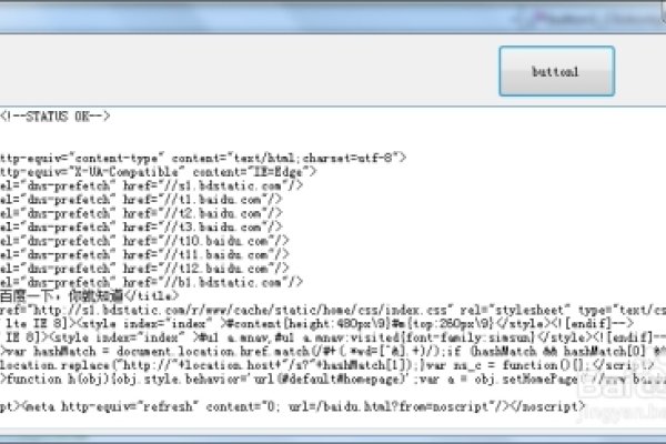网页源代码源码包获取-方知甜