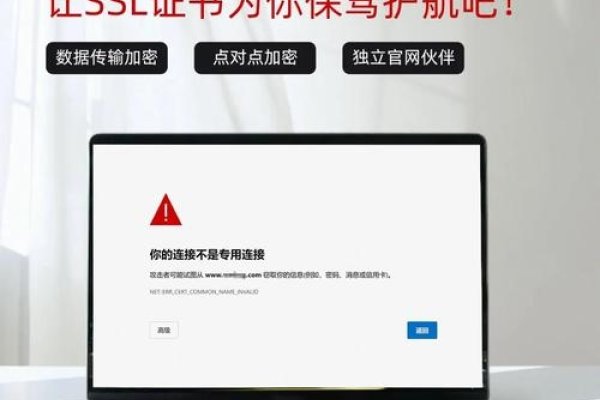 网页升级访问紧急更新正常-方知甜