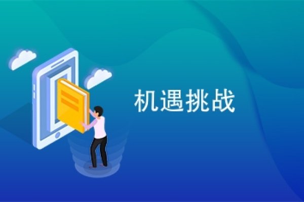 网络销售课程挑战与机遇并存-方知甜