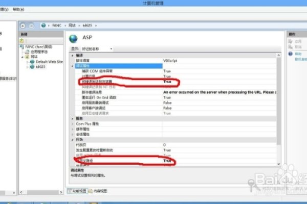 网页做系统的软件，构建现代应用的关键工具-方知甜
