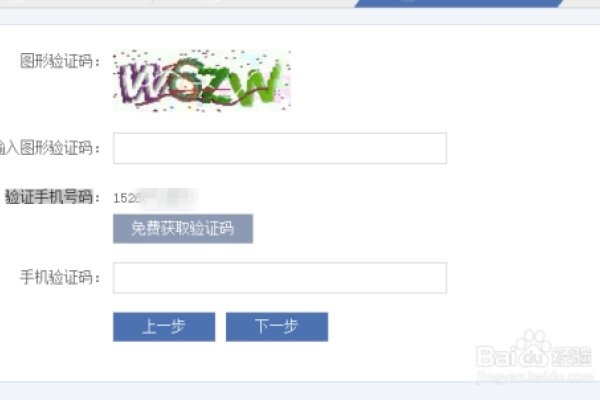 网易企业邮箱注册及使用指南-方知甜