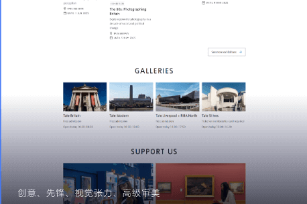 网站官网设计的艺术与技巧-方知甜