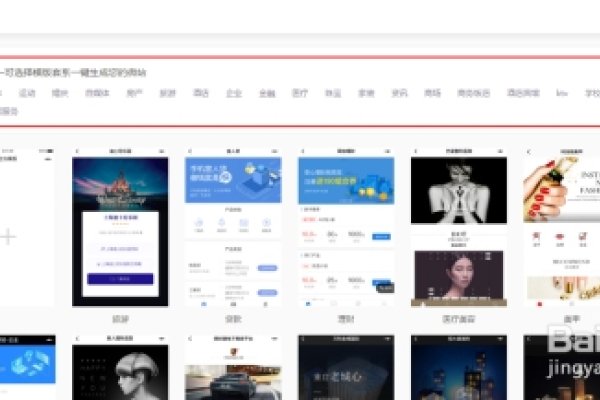 网站可以做成小程序吗？探讨网站与小程序的关系-方知甜