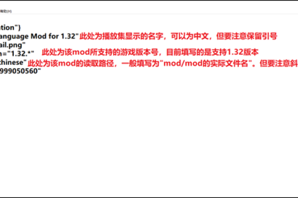网站劫持解决方案与操作指南-方知甜