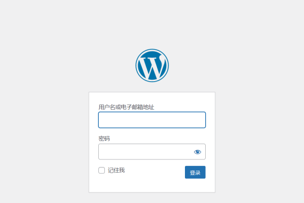 网站搭建教程，WordPress后台登录与主题安装步骤-方知甜