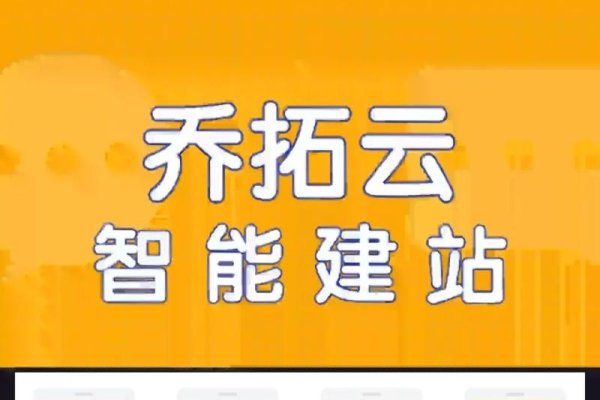 网站源码上传与搭建教程-方知甜