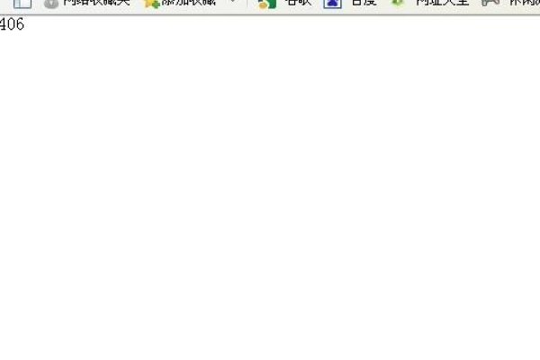 网站显示空白页面解决方案-方知甜
