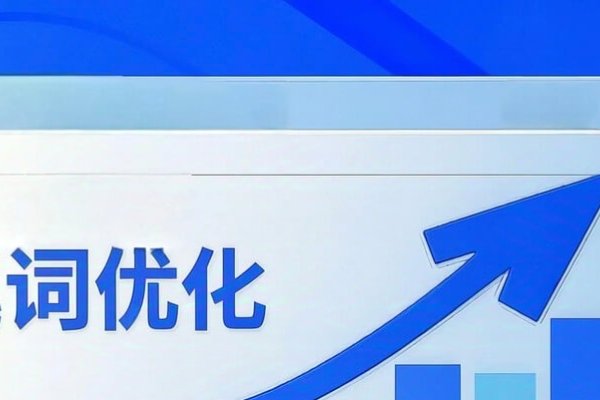 网站核心关键词优化策略-方知甜